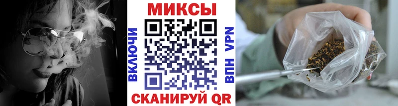Бутират GHB  купить   Камышин 