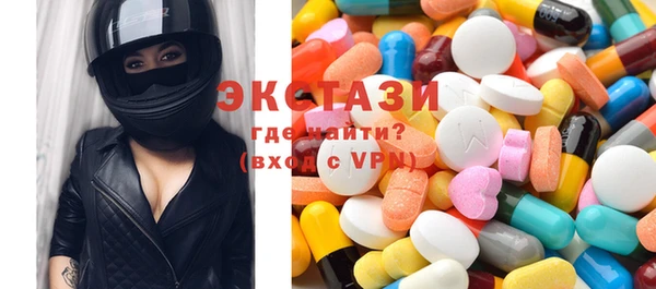 мефедрон мука Волгодонск