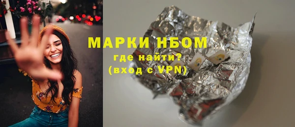 кокаин колумбия Алексеевка