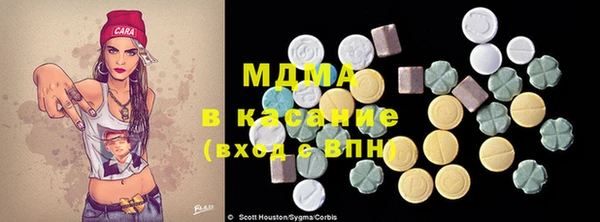 кокс Алзамай