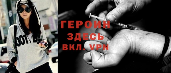 прущий лед Алексин