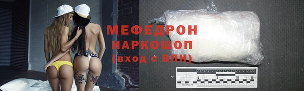 кокаин колумбия Алексеевка