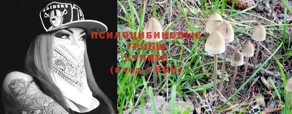 кокаин колумбия Алексеевка