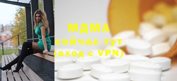 прущий лед Алексин