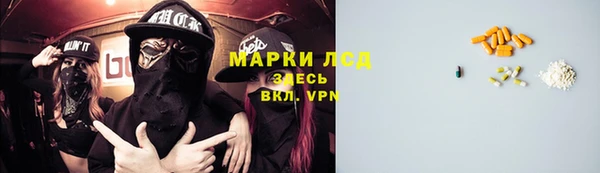 кокс Алзамай