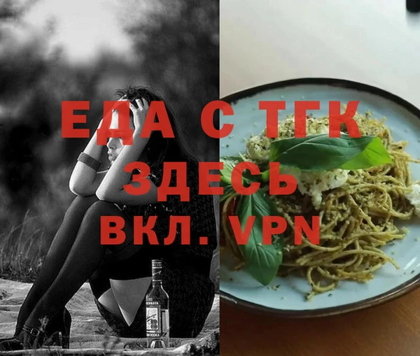 кокаин колумбия Алексеевка