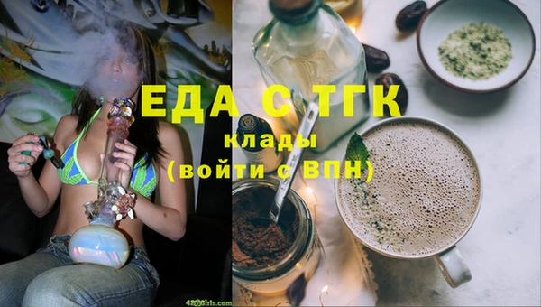 кокс Алзамай