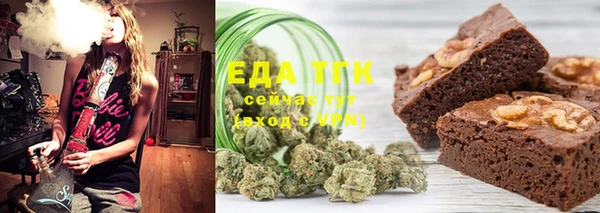 ГАЛЛЮЦИНОГЕННЫЕ ГРИБЫ Уссурийск