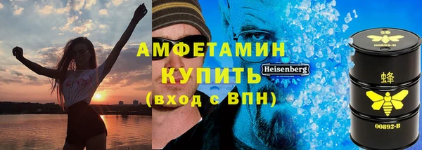 кокс Алзамай