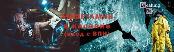 кокс Алзамай