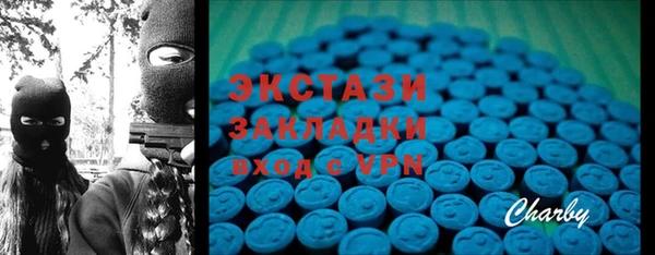 кокс Алзамай