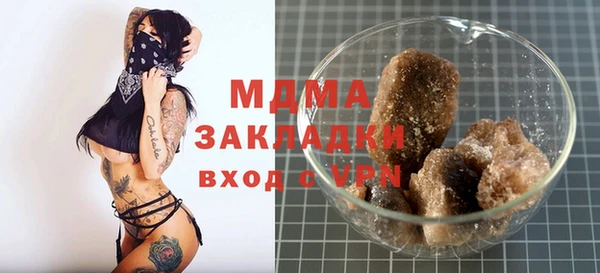 кокаин колумбия Алексеевка
