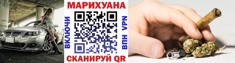 как найти закладки  ОМГ ОМГ как войти  МАРИХУАНА ГИДРОПОН  Камышин 